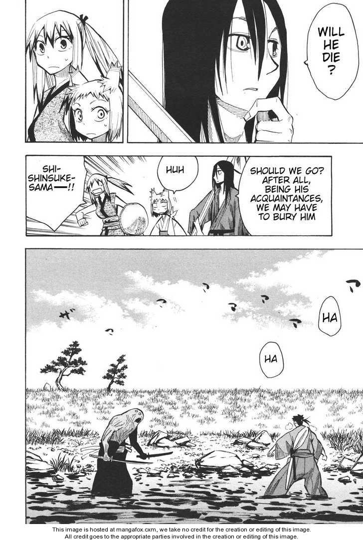 Read Sengoku Youko Manga Online