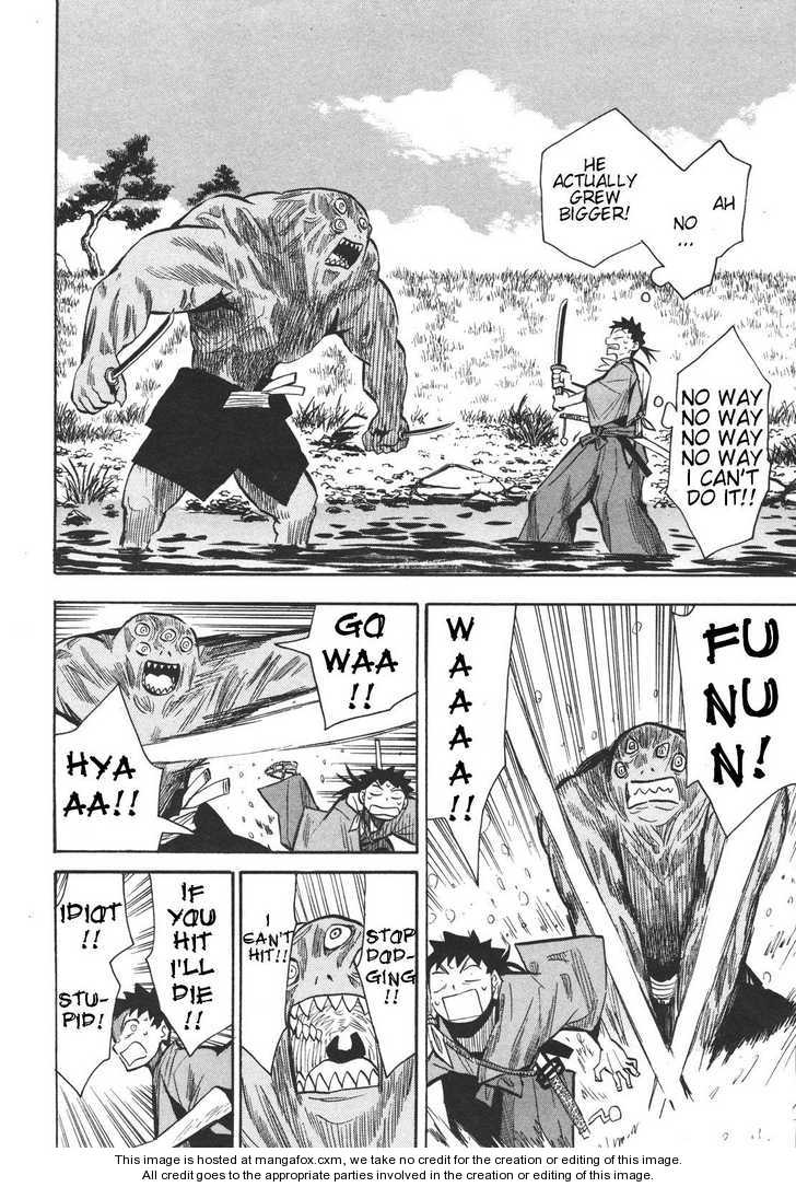 Read Sengoku Youko Manga Online