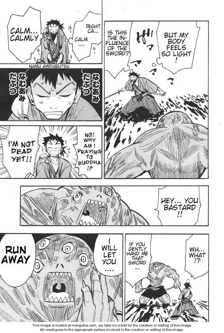 Read Sengoku Youko Manga Online