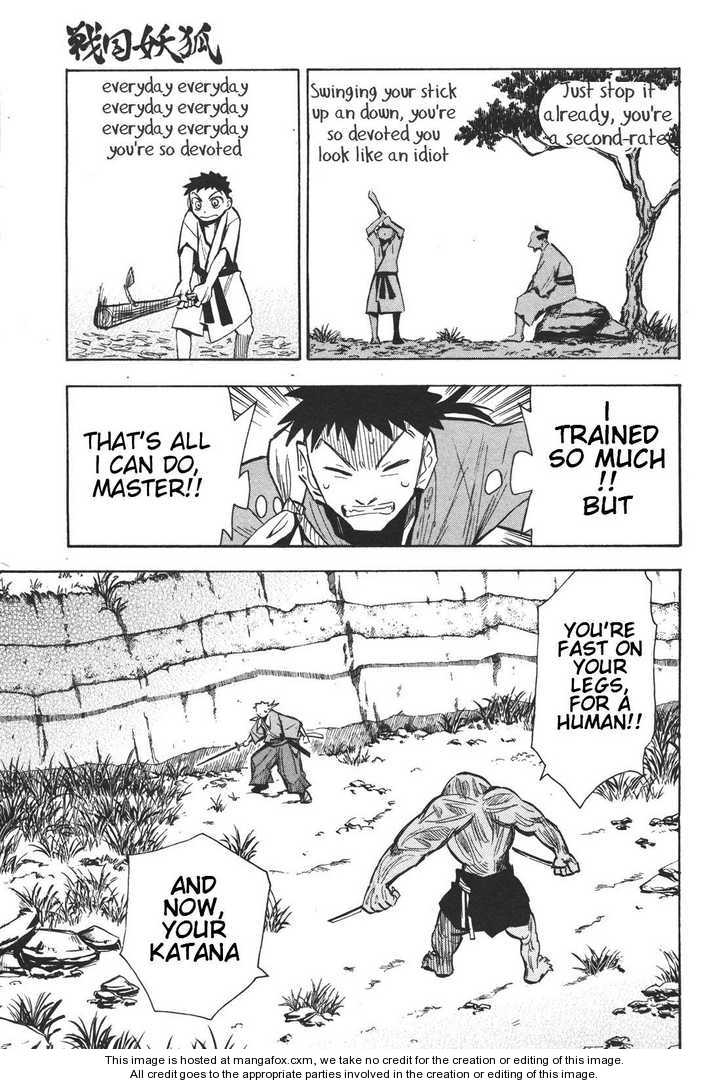 Read Sengoku Youko Manga Online