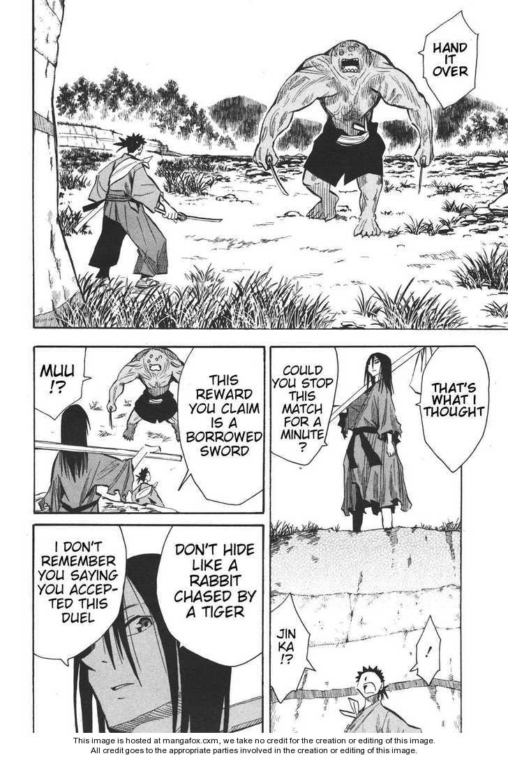 Read Sengoku Youko Manga Online