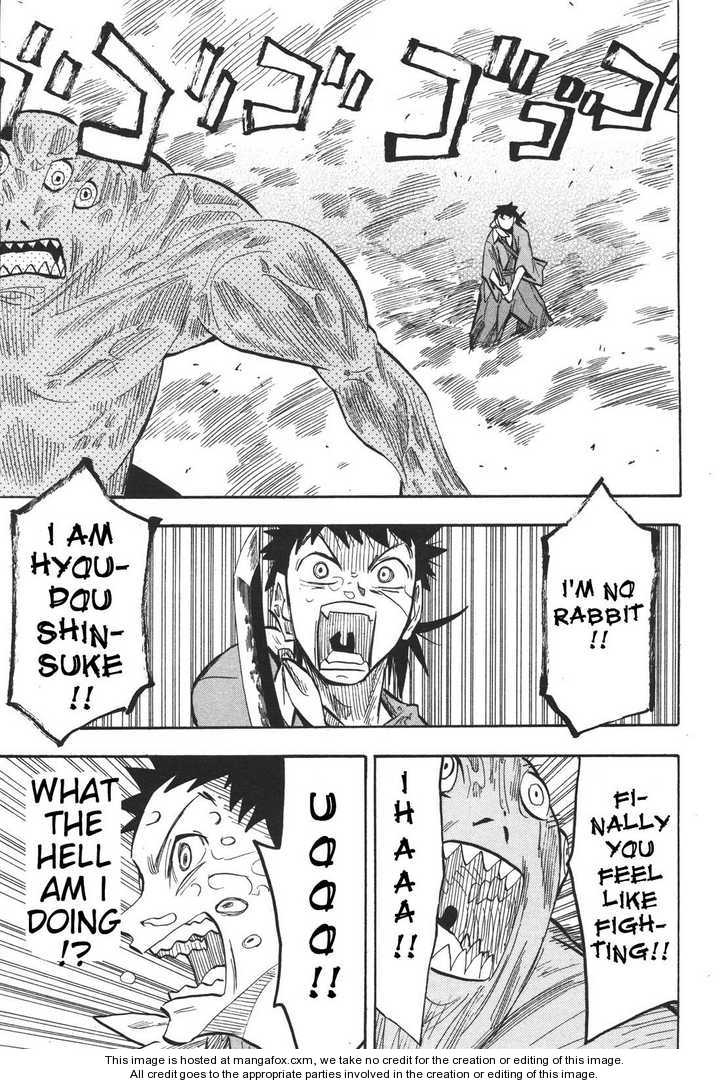 Read Sengoku Youko Manga Online