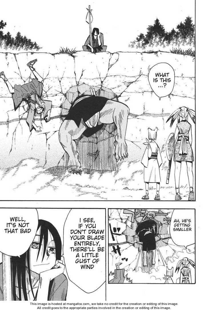 Read Sengoku Youko Manga Online