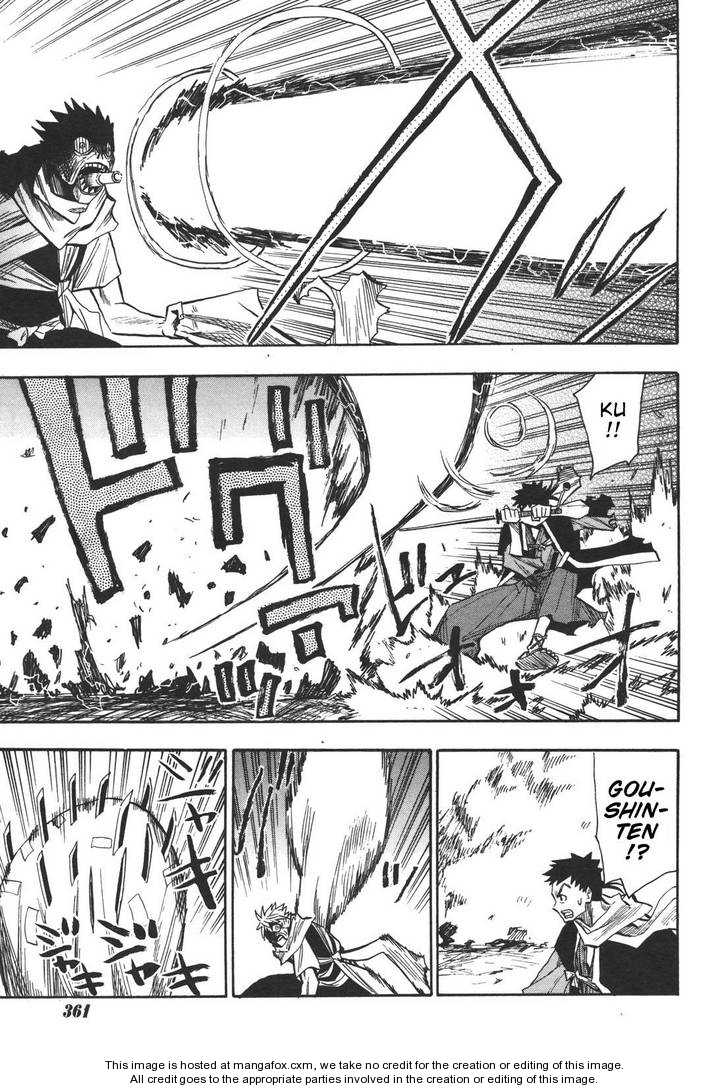 Read Sengoku Youko Manga Online