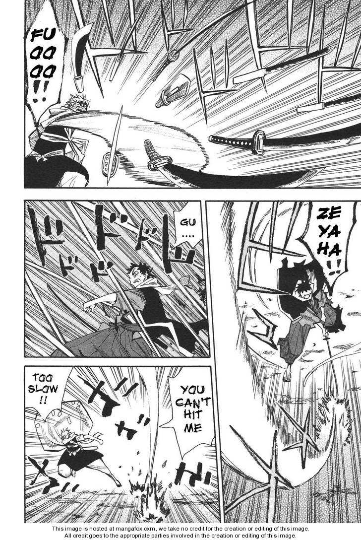 Read Sengoku Youko Manga Online