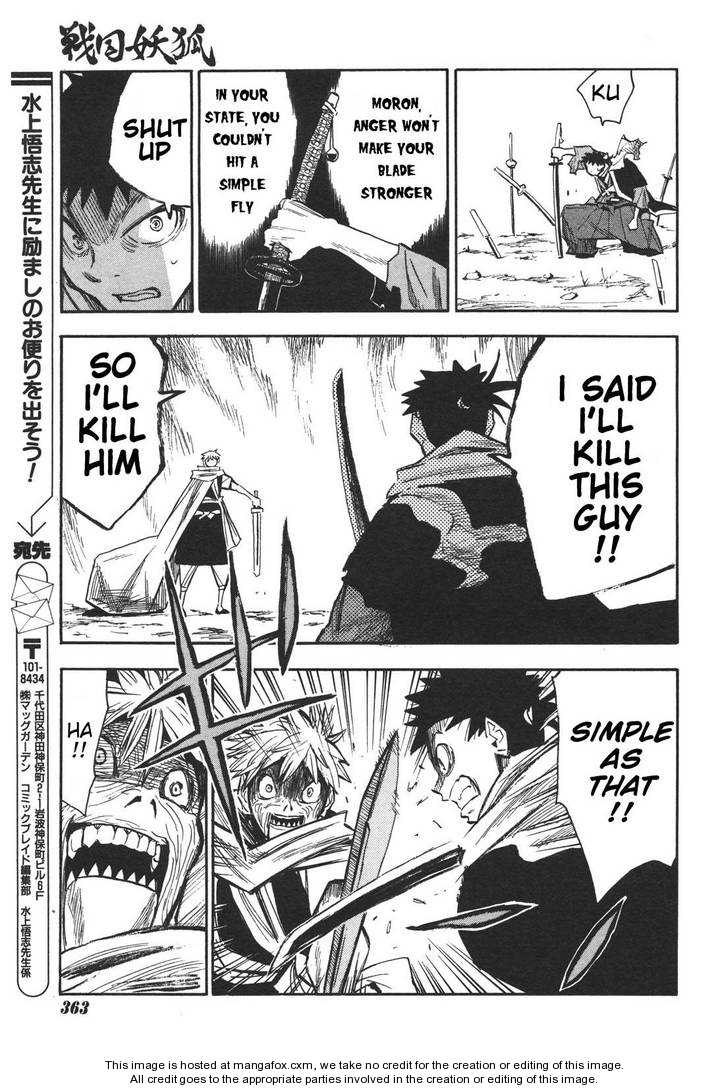 Read Sengoku Youko Manga Online