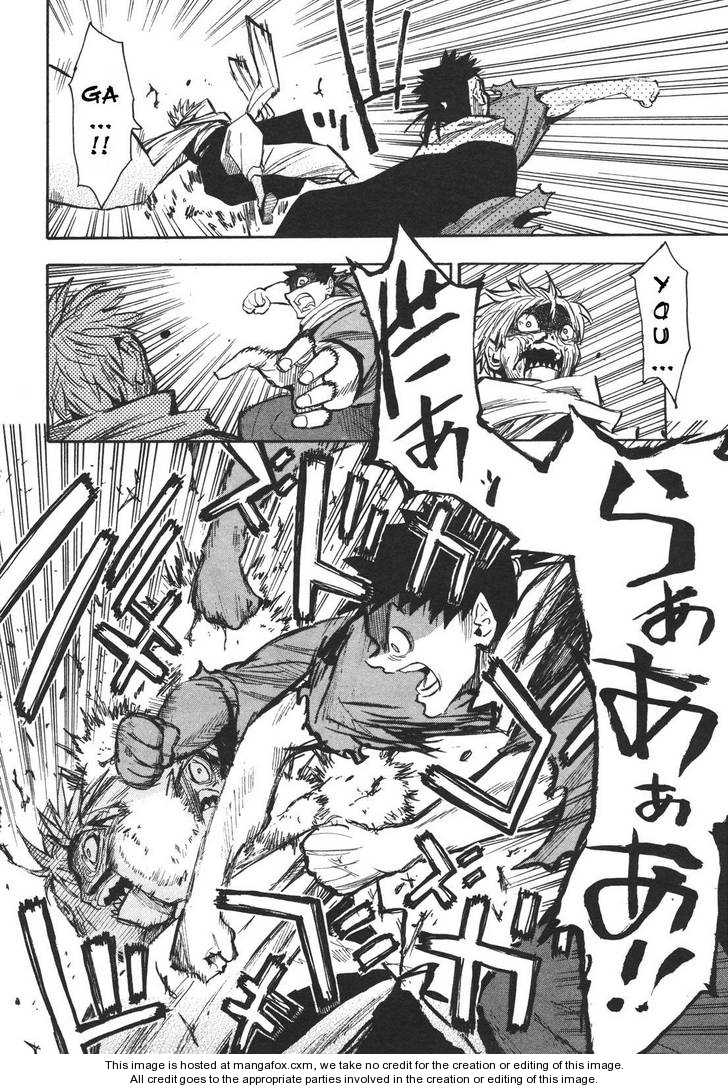 Read Sengoku Youko Manga Online