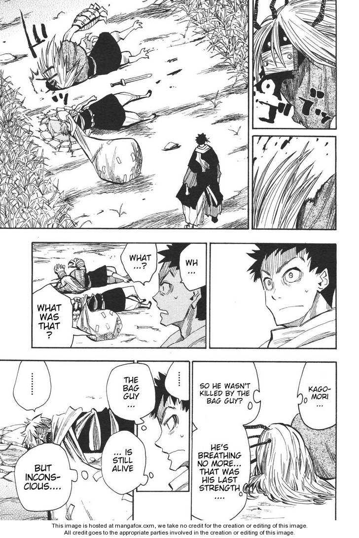 Read Sengoku Youko Manga Online