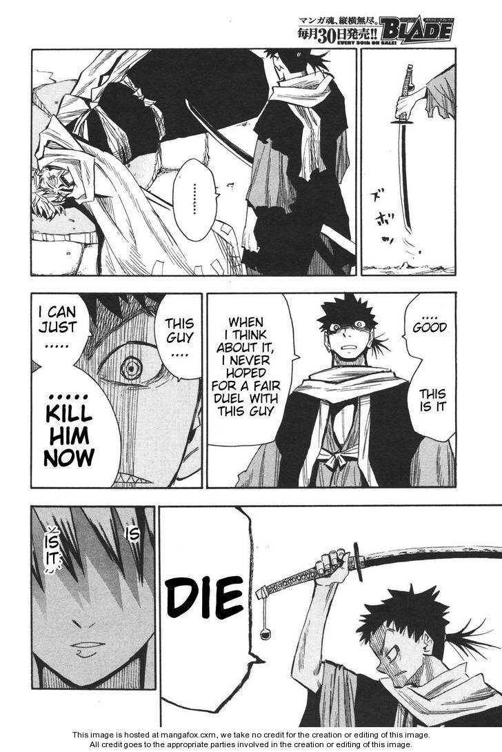 Read Sengoku Youko Manga Online