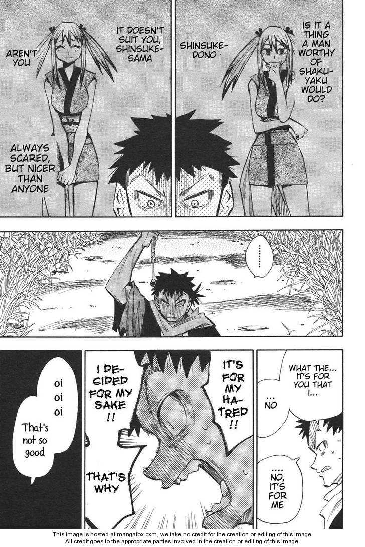 Read Sengoku Youko Manga Online