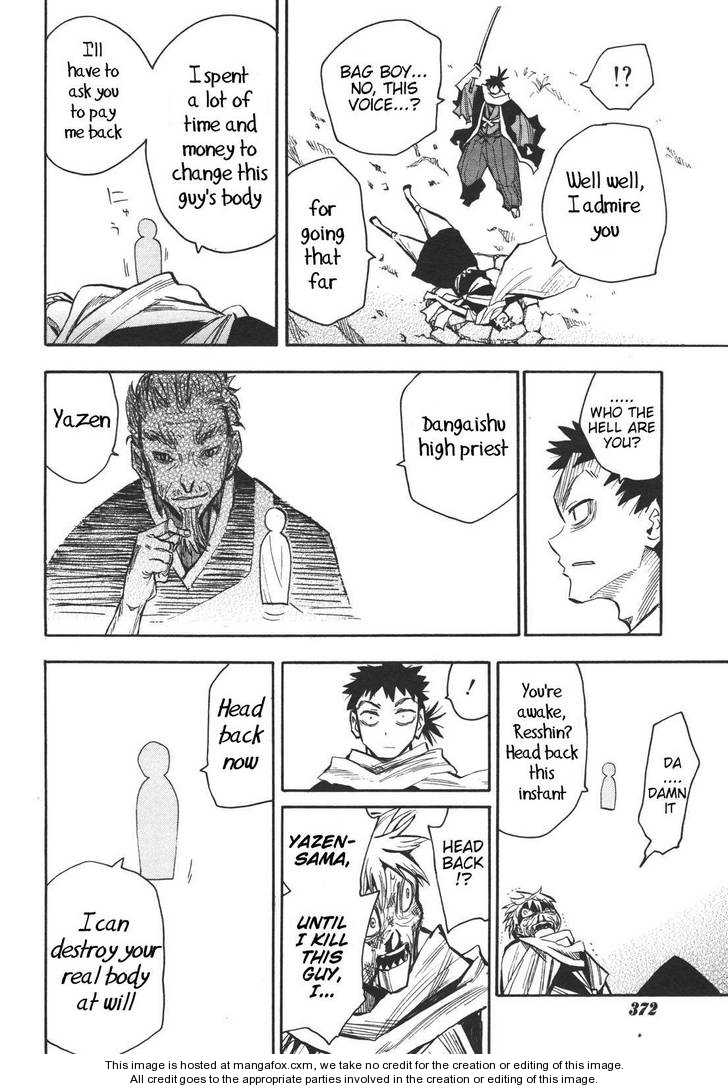 Read Sengoku Youko Manga Online