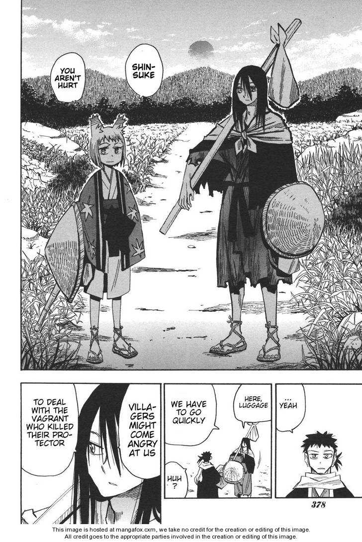 Read Sengoku Youko Manga Online