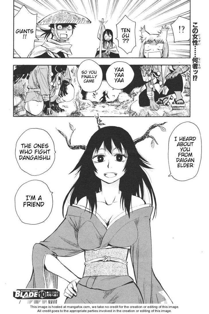 Read Sengoku Youko Manga Online