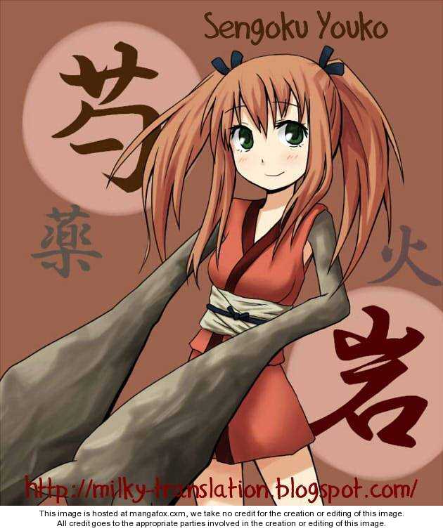 Read Sengoku Youko Manga Online