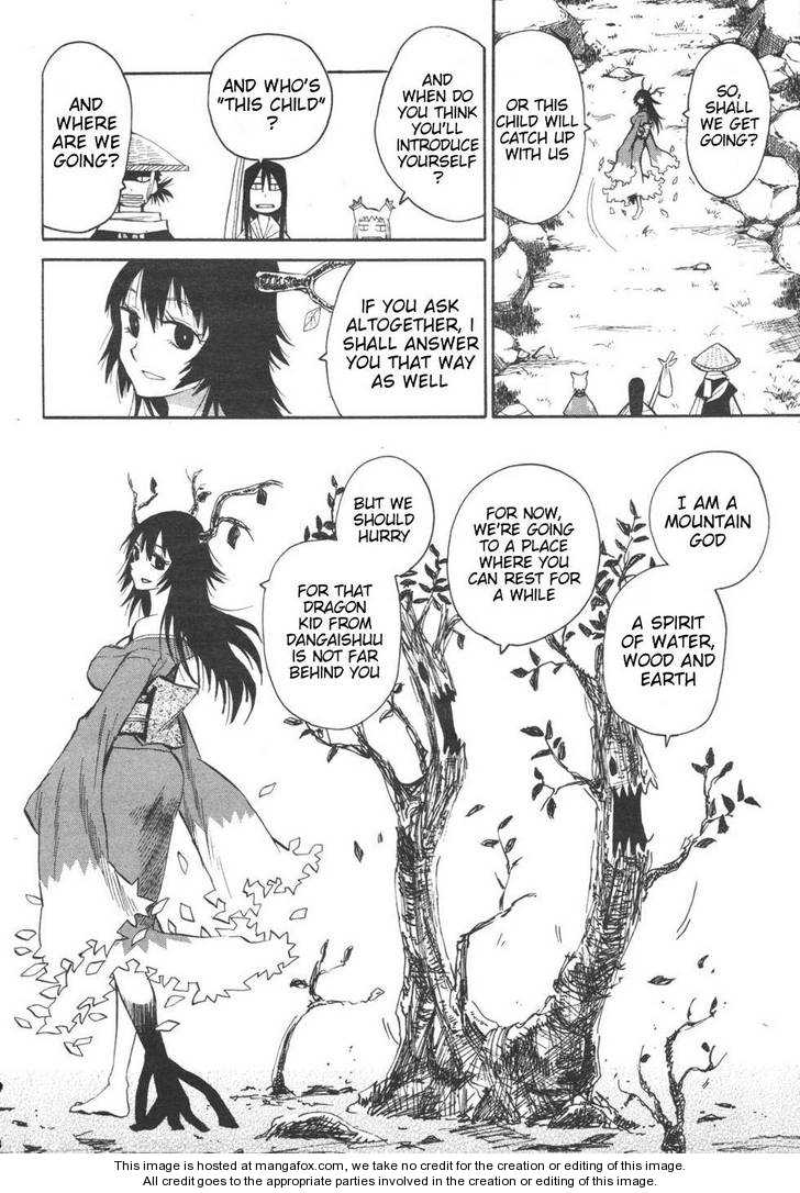 Read Sengoku Youko Manga Online