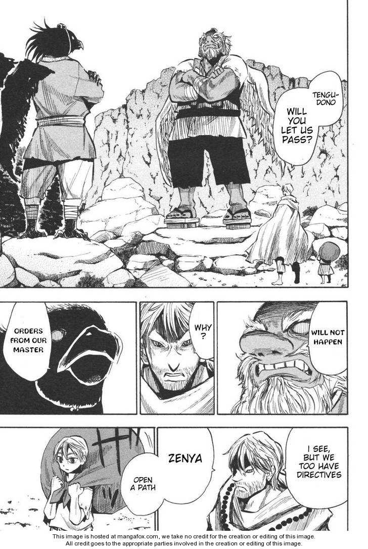 Read Sengoku Youko Manga Online