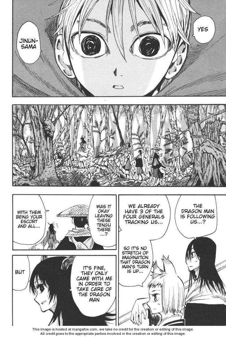 Read Sengoku Youko Manga Online