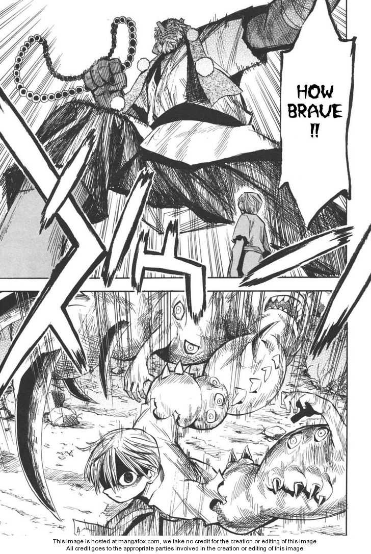 Read Sengoku Youko Manga Online