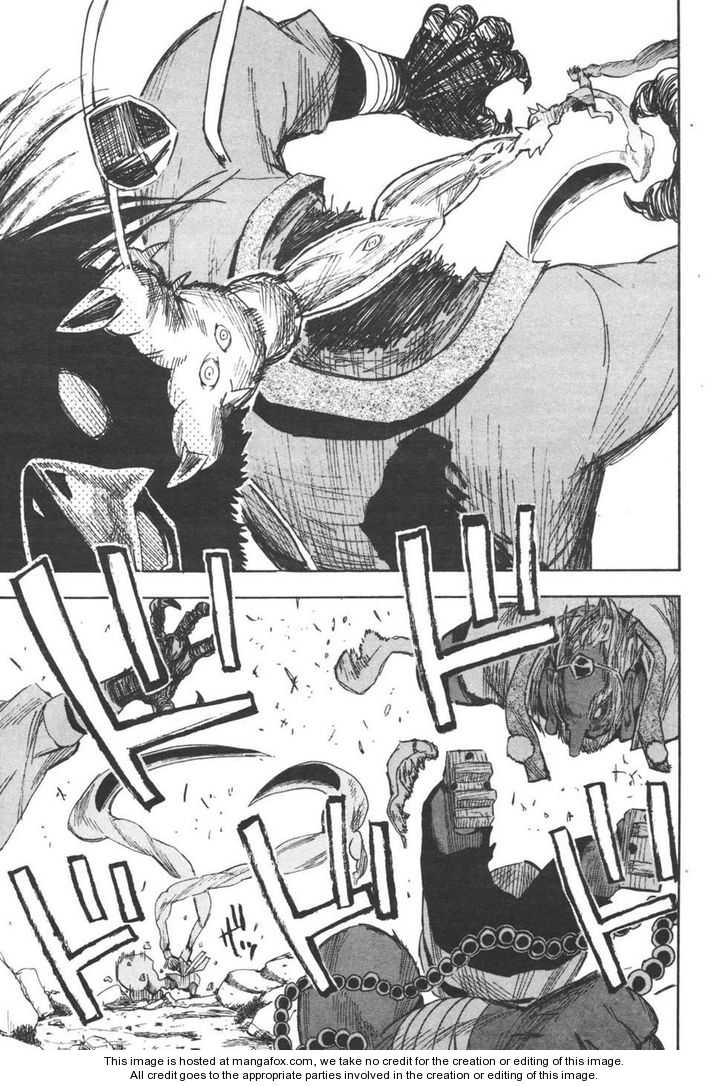 Read Sengoku Youko Manga Online