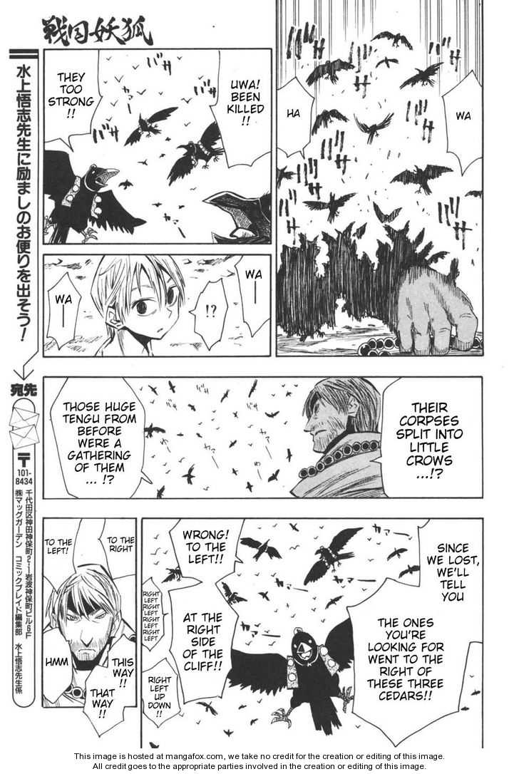 Read Sengoku Youko Manga Online