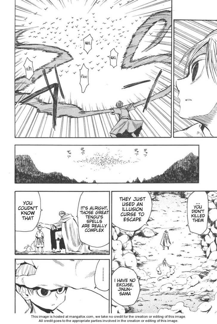 Read Sengoku Youko Manga Online