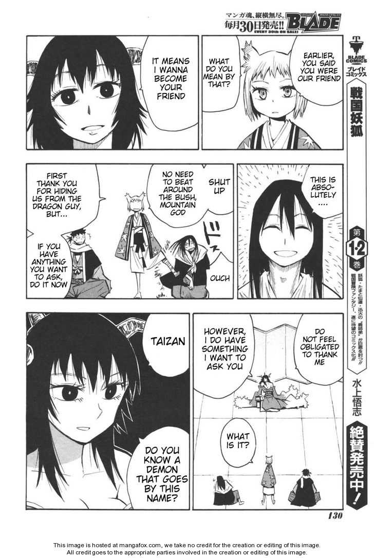 Read Sengoku Youko Manga Online