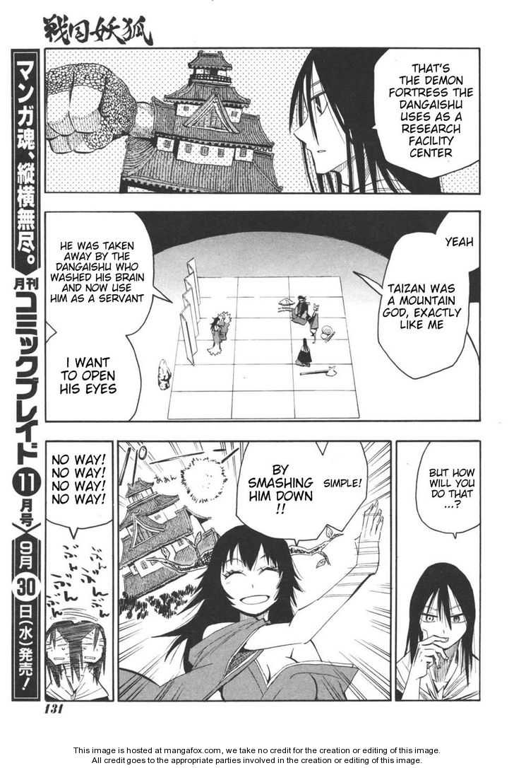 Read Sengoku Youko Manga Online