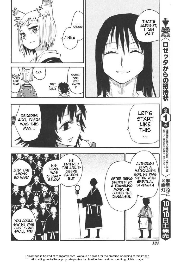 Read Sengoku Youko Manga Online