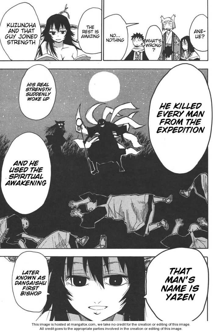 Read Sengoku Youko Manga Online