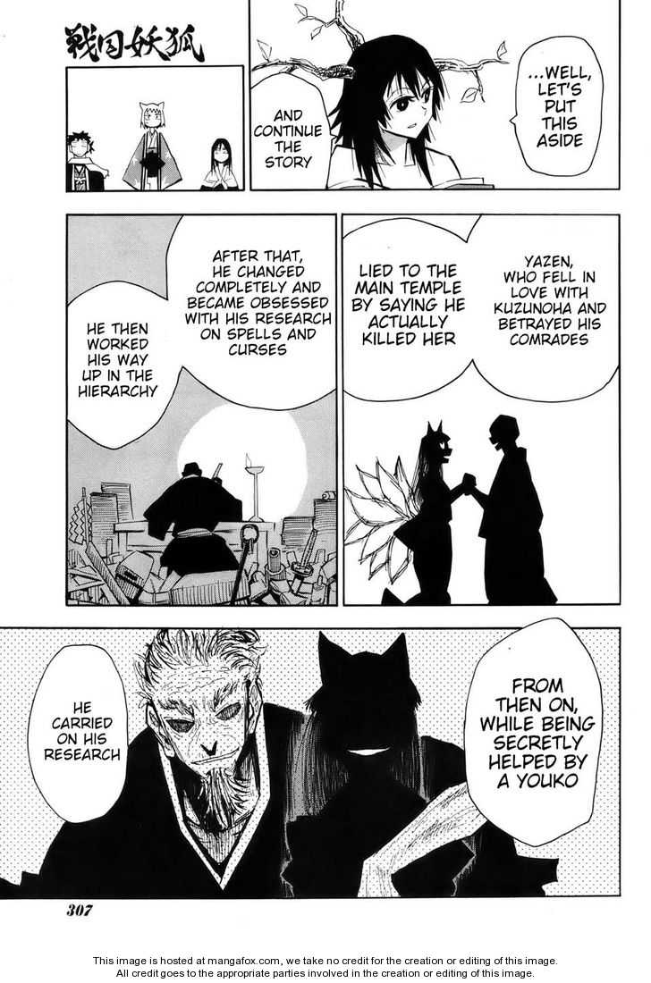 Read Sengoku Youko Manga Online