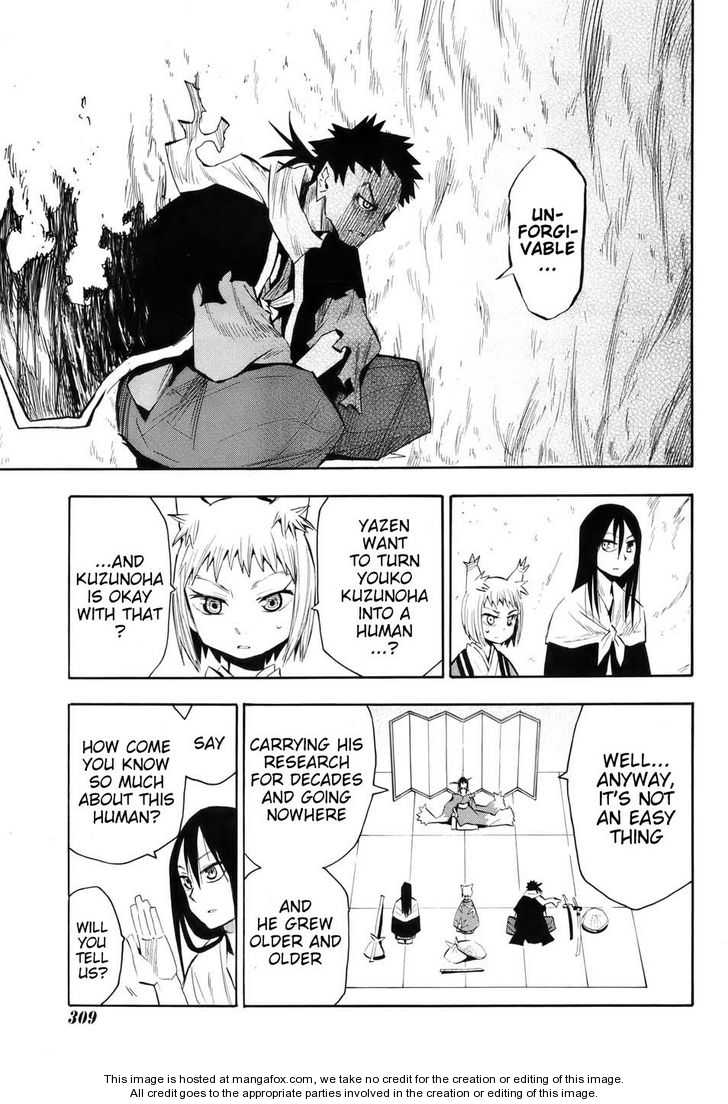 Read Sengoku Youko Manga Online