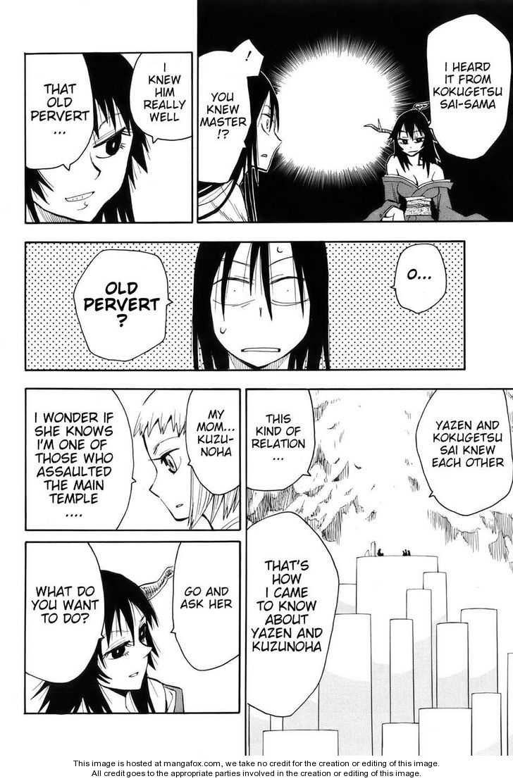 Read Sengoku Youko Manga Online