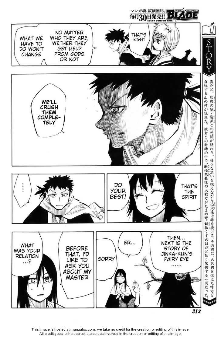 Read Sengoku Youko Manga Online