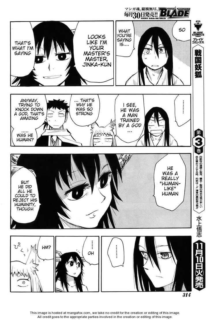 Read Sengoku Youko Manga Online