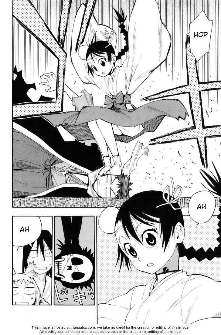 Read Sengoku Youko Manga Online