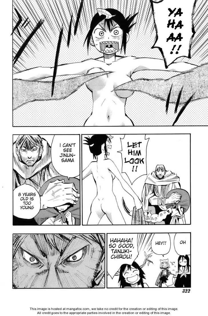 Read Sengoku Youko Manga Online