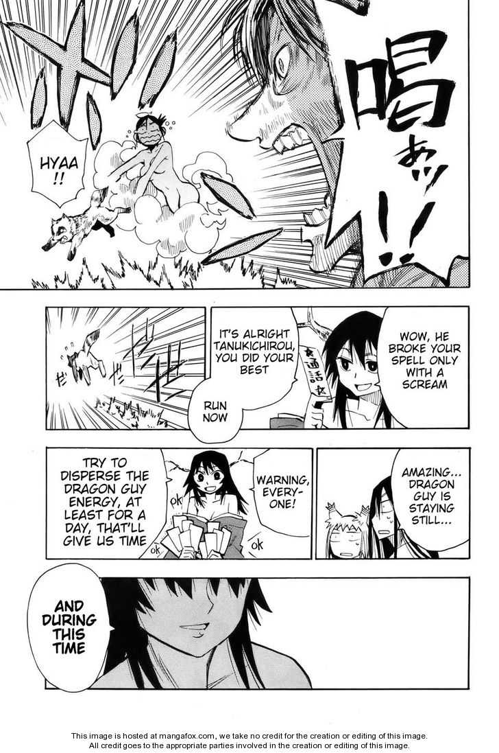 Read Sengoku Youko Manga Online