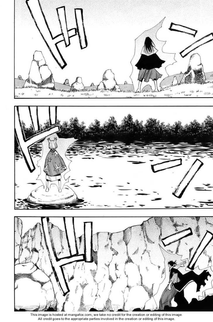 Read Sengoku Youko Manga Online