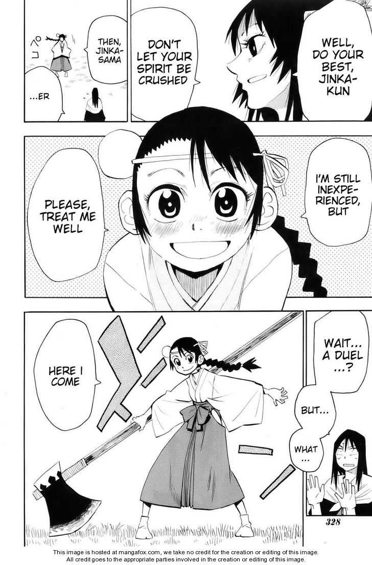 Read Sengoku Youko Manga Online