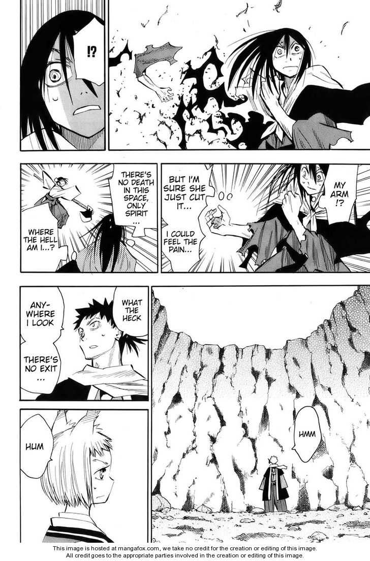 Read Sengoku Youko Manga Online