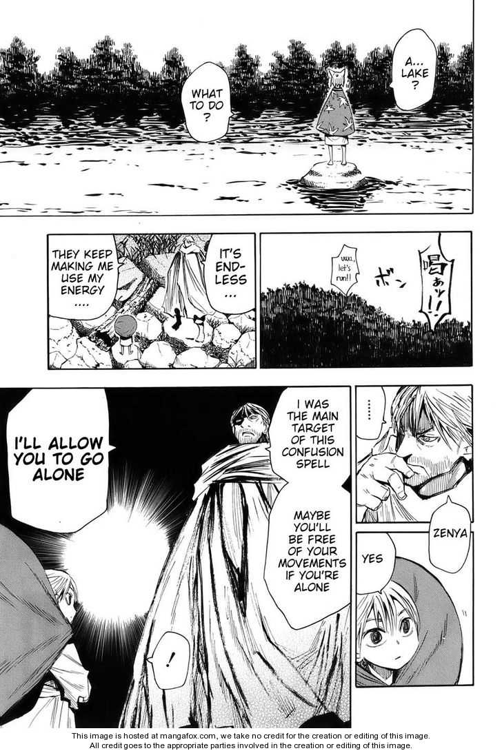 Read Sengoku Youko Manga Online