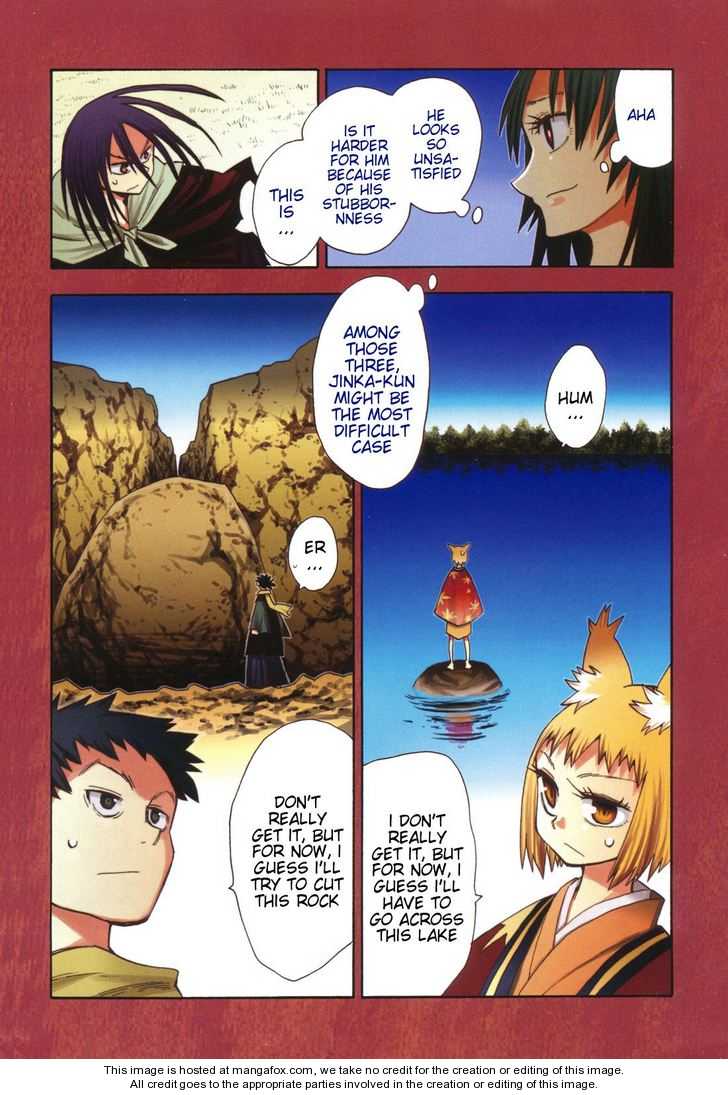 Read Sengoku Youko Manga Online