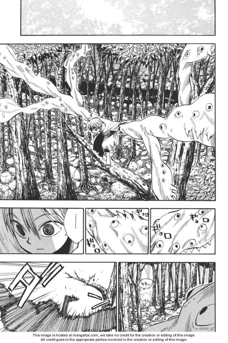 Read Sengoku Youko Manga Online