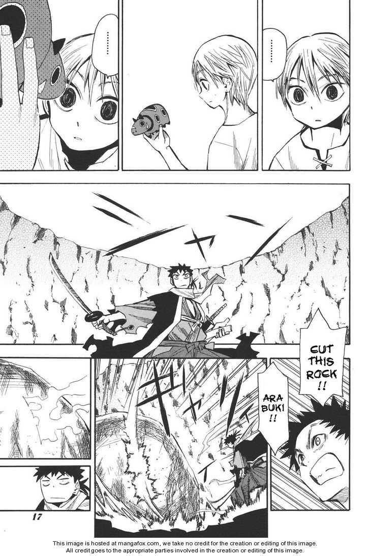 Read Sengoku Youko Manga Online