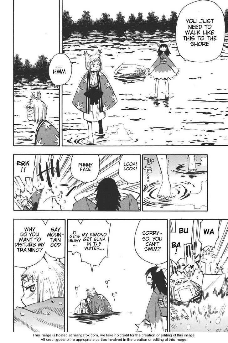 Read Sengoku Youko Manga Online