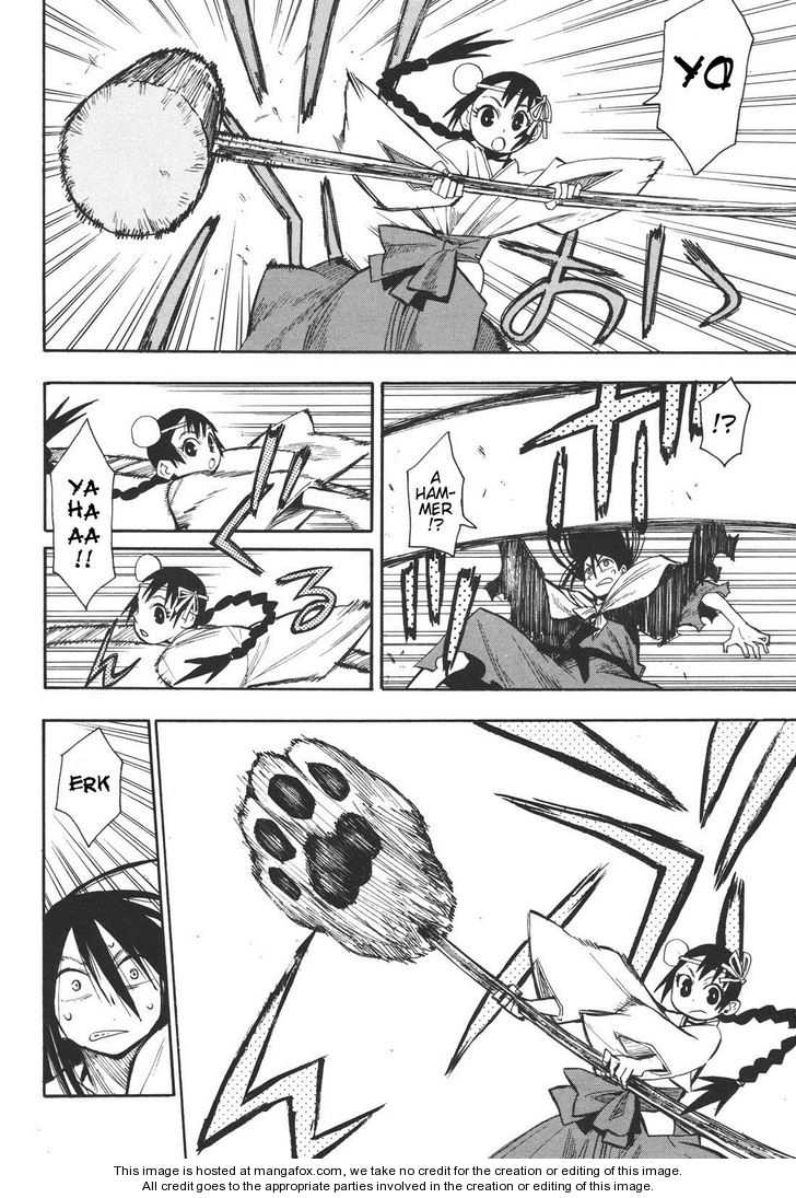 Read Sengoku Youko Manga Online