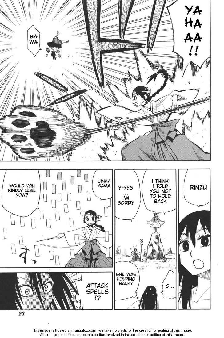 Read Sengoku Youko Manga Online