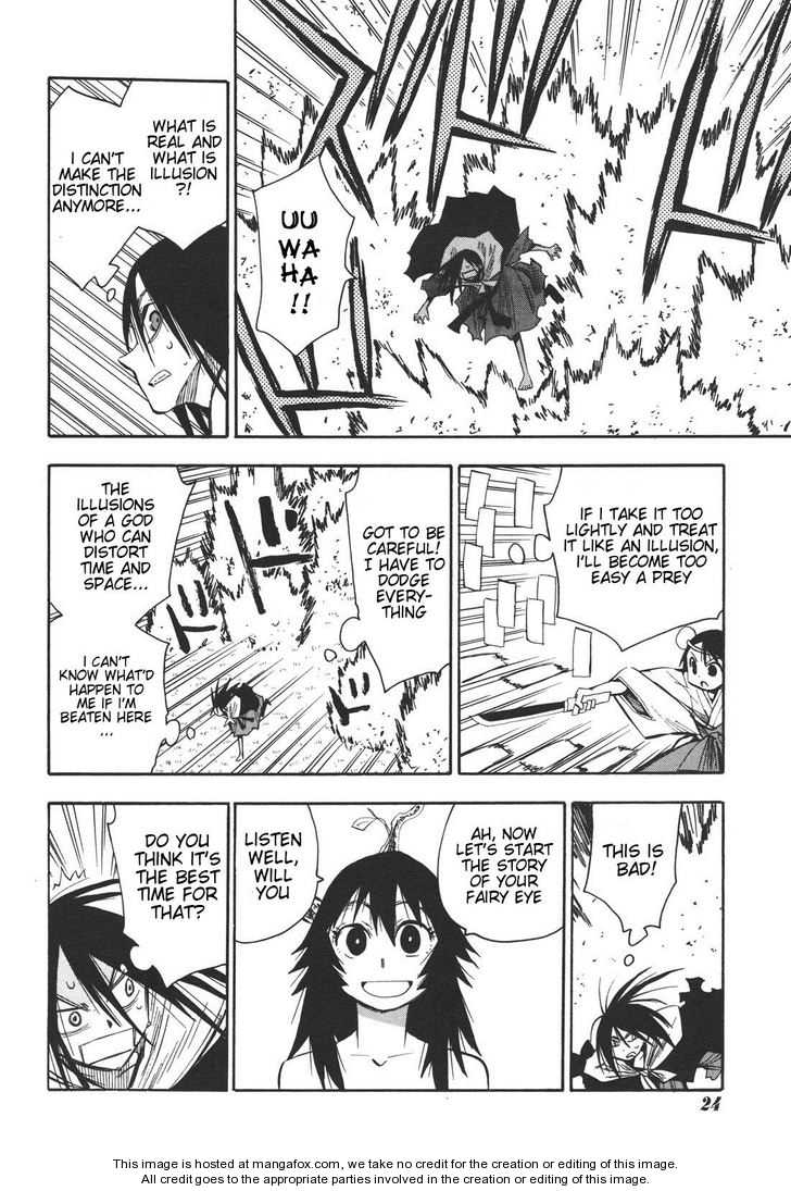 Read Sengoku Youko Manga Online