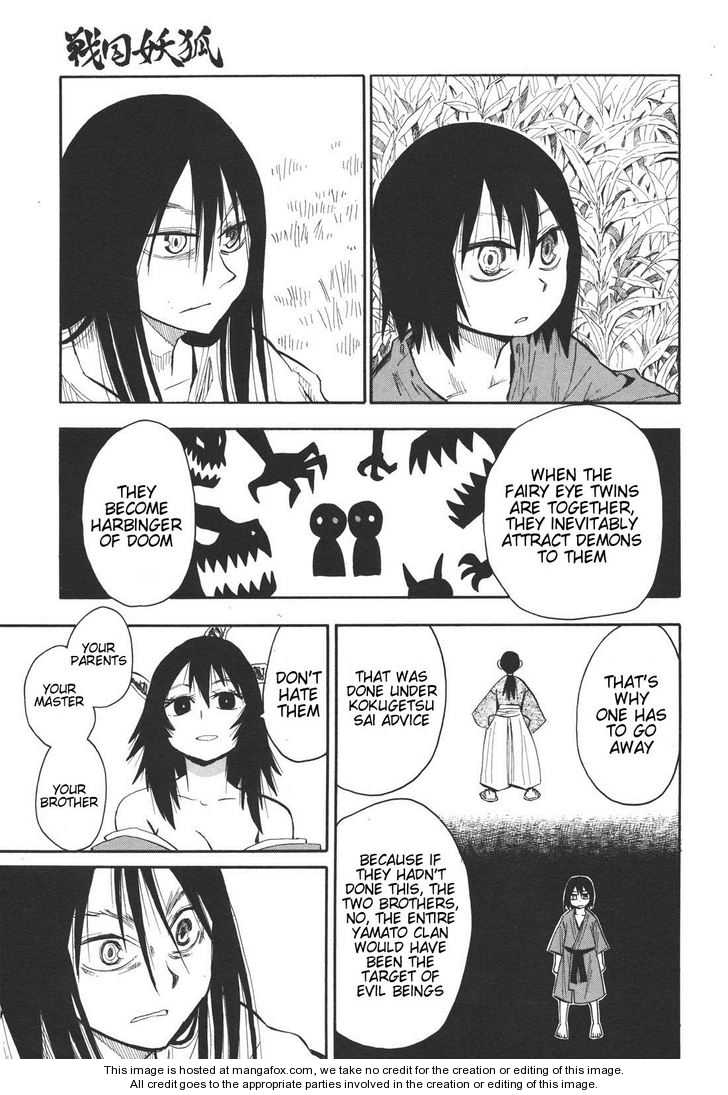 Read Sengoku Youko Manga Online