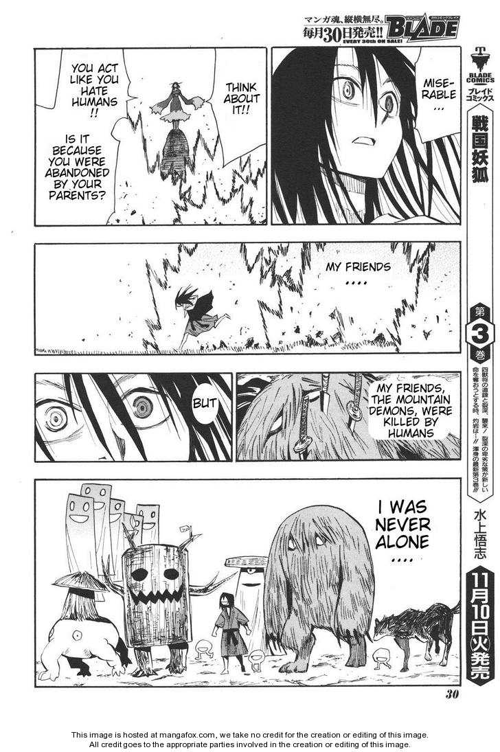 Read Sengoku Youko Manga Online
